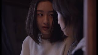 映画『チィファの手紙』CLIP_2