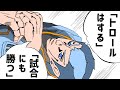 【valorant】覚悟はいいか?