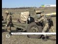Бійці 59-ї мотопіхотної бригади ЗСУ тренуються з гарматами забороненими Мінськими угодами