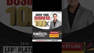 📝Grab your Seat Golden Opportunity Registtation 👇https://www.badabusiness.com/lfp?pp_code=BIPK050448