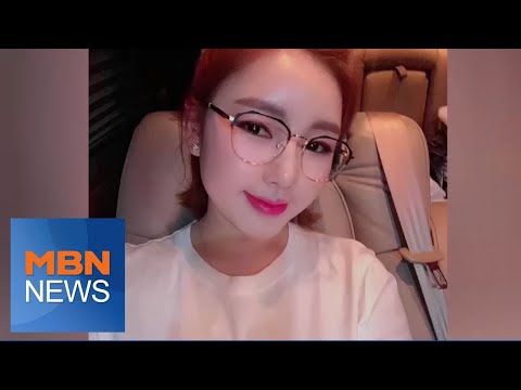 MBN 뉴스파이터-&amp;#39;트로트 진&amp;#39; 임영웅·송가인의 &amp;#39;진&amp;#39;한 기부