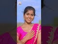 Love Folk Songs Telugu | Folk Songs Telugu 2023 | Suttamai Sopati Song | #ytshorts | Best Folk Songs