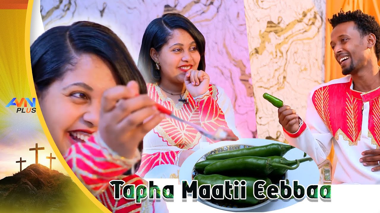 Tapha Maatii Eebbaa