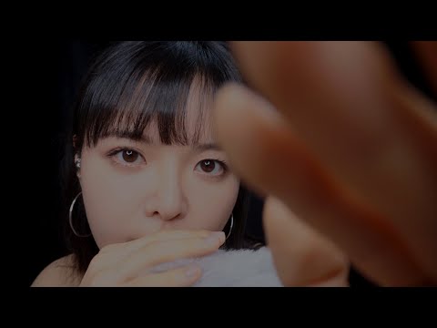 ASMR Fluffy Mic Stroking,  Whispers, Camera Touching (Personal Attention)