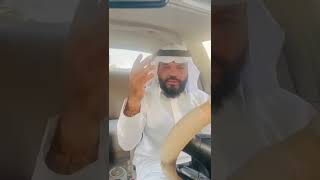 عزّنا بطبعنا : قصيدة أهديها الي الشعب السعودي الكريم في اليوم الوطني الخامس و التسعين.