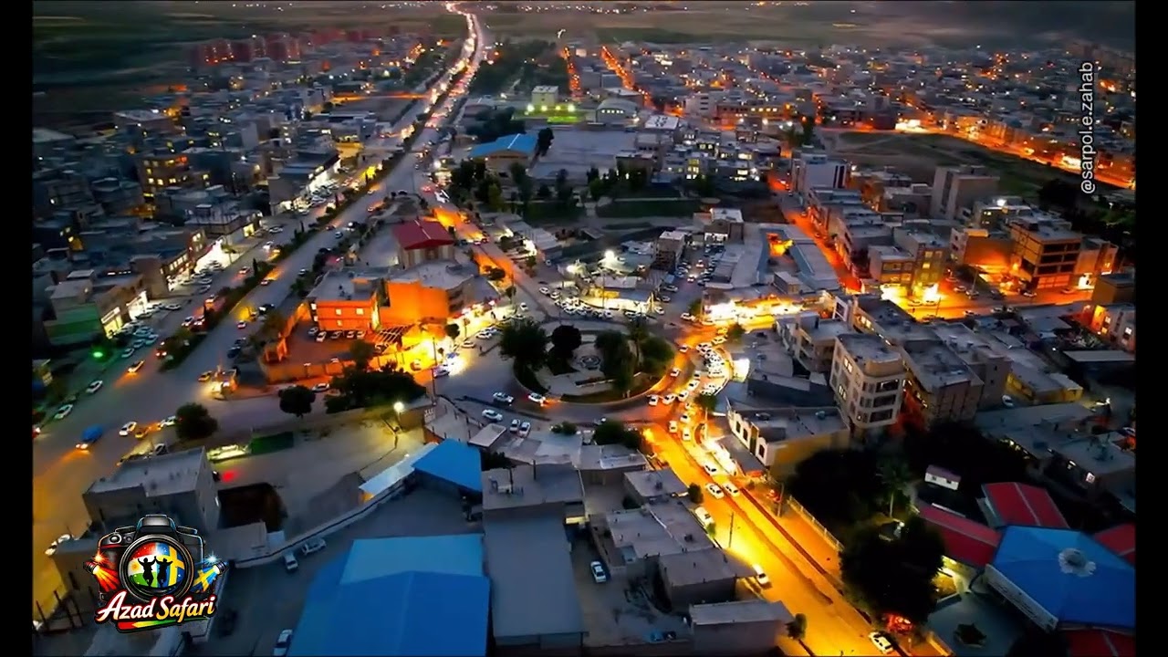 A beautiful video of the lovely city of Sarpol-e Zahab#وطن# سرپل ذهاب