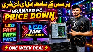 Gaming pc | Graphics pc |Ryzen MSI | Gaming pc build in Pakistan | 2026