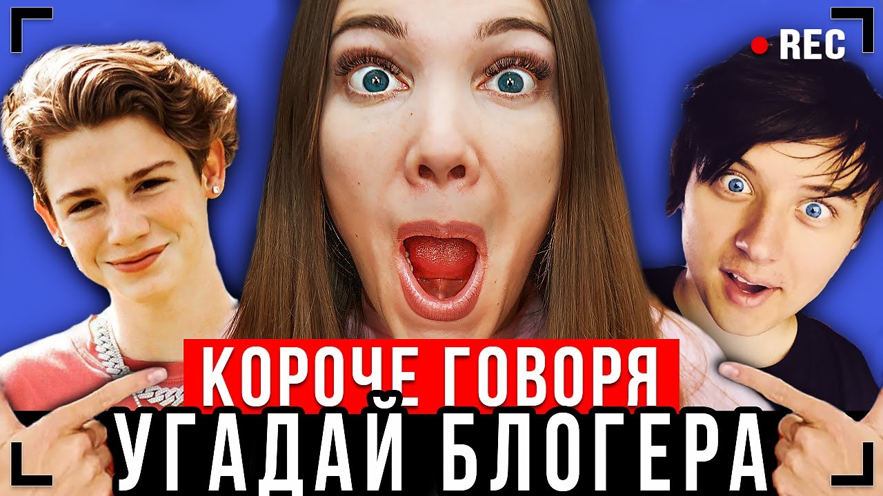 Паша Лям Новые Серии 2022 Года Паша Лям Новые Серии 2022 Года