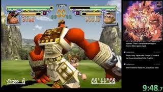 (PS1) Abalaburn - Arcade Mode Normal - Bian Speedrun in 12:59 WR
