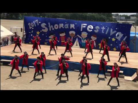 湘南高校ダンス同好会 ソーラン節 文化祭2017