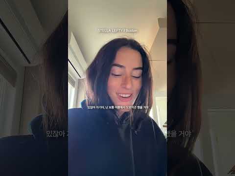 기분 좋은 하루를 만들어주는 노래 추천✨