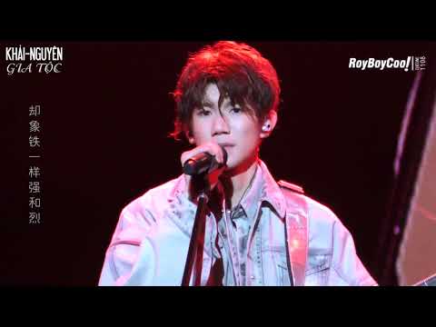 [Vietsub Fancam] 171120  Dải vải đỏ (一块红布)  - Vương Nguyên 王源@XROY Tiệc sinh nhật 17 tuổi