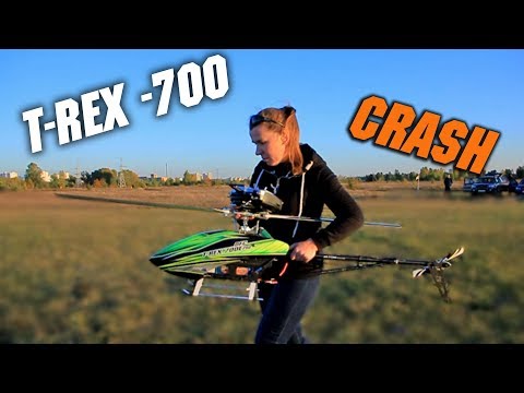 Огромный вертолёт свалился- потеряв контроль-- T REX  700 Crash!