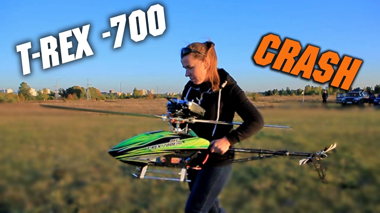 Огромный вертолёт свалился, потеряв контроль... T-REX  700 crash!