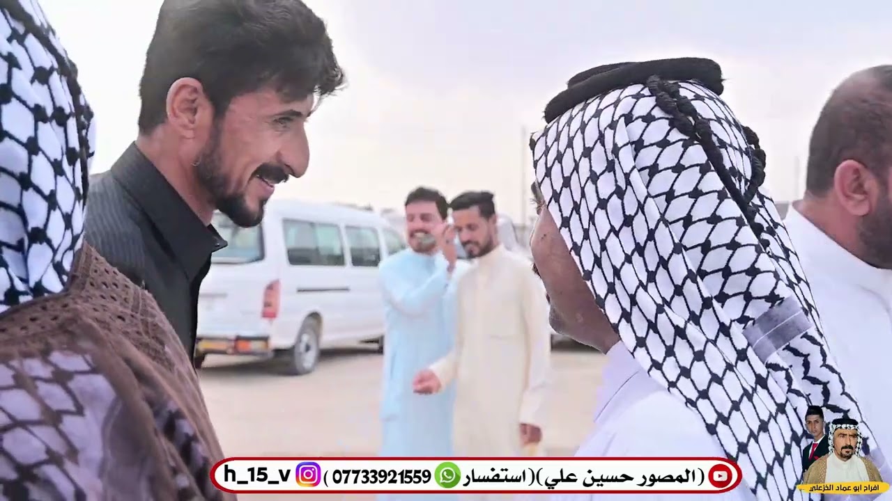 البدري أفراح ابوعماد الخزعلي