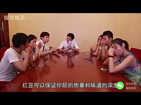 一个气味浓烈的视频！能坚持30秒算你狠！ 国语流畅