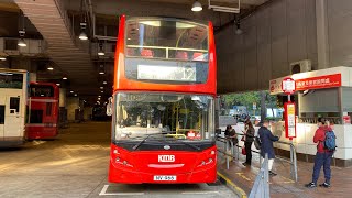 【最舊紅巴。慢碌填海區】KMB NV966@12 尖沙咀東（麼地道） Tsim Sha Tsui East (Mody Road) - 海麗邨 Hoi Lai Estate