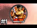 Tekken 5 Dark Resurrection #1 | vs. DjAfroThunder | RPCS3 Parsec