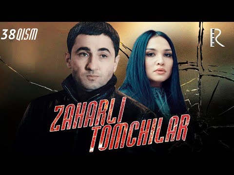 Zaharli tomchilar (o'zbek serial) | Захарли томчилар (узбек сериал) 38-qism #UydaQoling