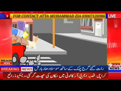 asia news tv hd promo