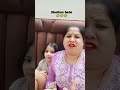 🤣Shaitaan beta🤣#comedyshorts #shorts #shortsfeed #shortsvideo #viral #viralshorts #trendingshorts