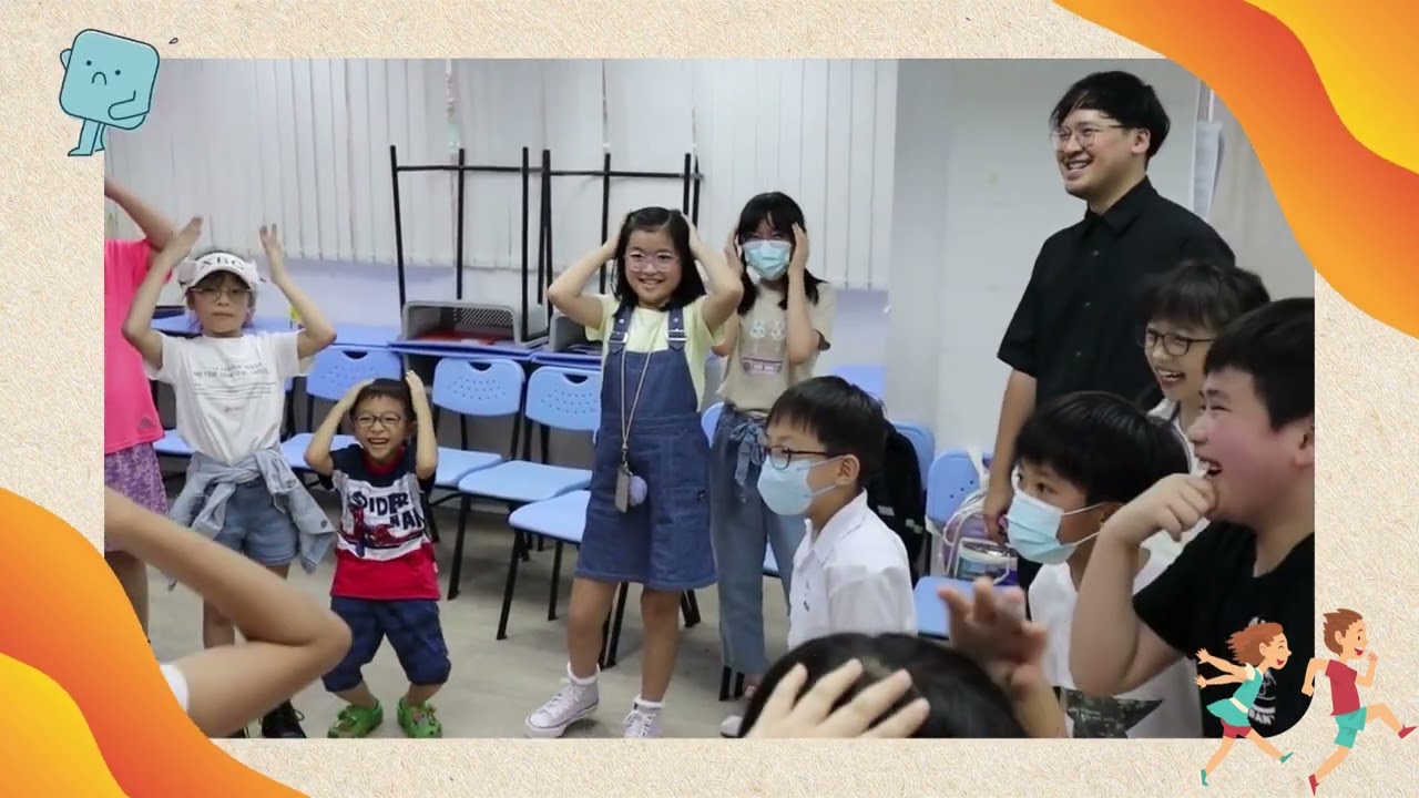 【Beyond青藍學社】🎂小學期末派對花絮🍕