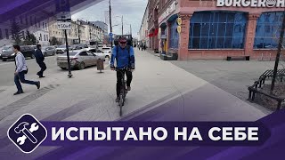 Испытано на себе: Велокурьер