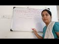 class10th Maharashtra board Mensuration #coaching #education