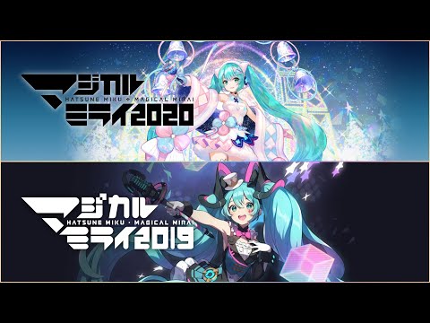 [자막] 마지미라 2019 vs 2020 | 블레스 유어 브레스 [4K60]