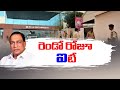  Minister Malla Reddy loses cool, says, 'Are we thieves? Are we operating casinos or engaging in smuggling?'
