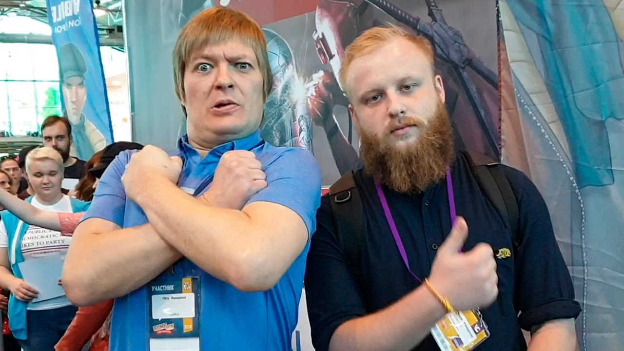 Короче говоря каждый Comi-Con такой