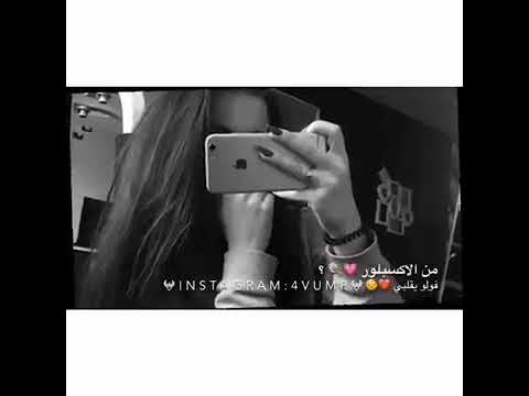 غدر و جرح و قلق فرح 