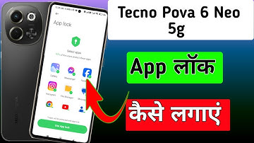 Tecno pova 6 neo 5g me app lock kaise lagaye // How to app lock in tecno pova 6 neo 5g me setting