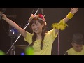 安倍なつみ『だって生きてかなくちゃ』(LIVE)