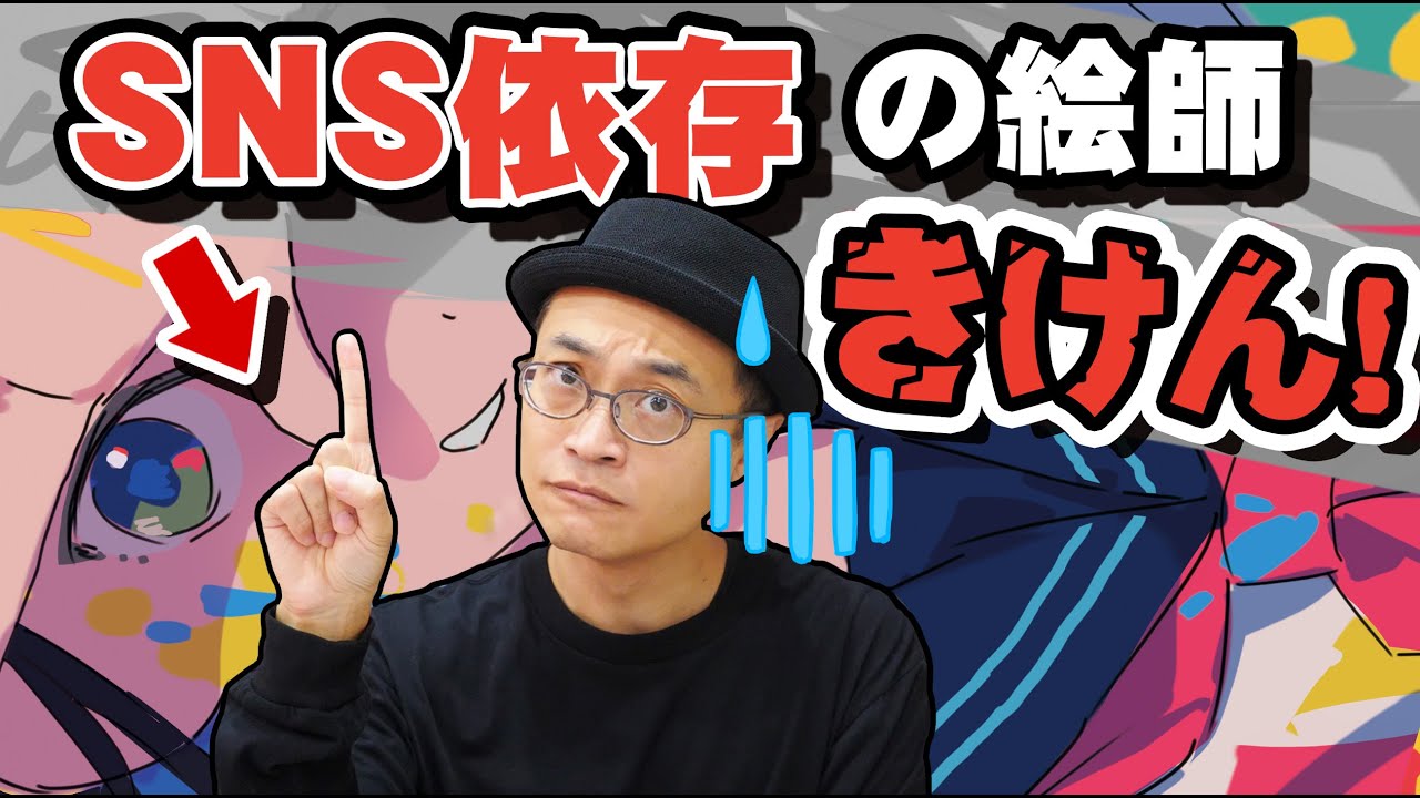 Что делать, если вам не нравится рисовать, потому что вы не получаете «лайков»