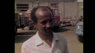 The War in Eritrea, Broadcasted 1978