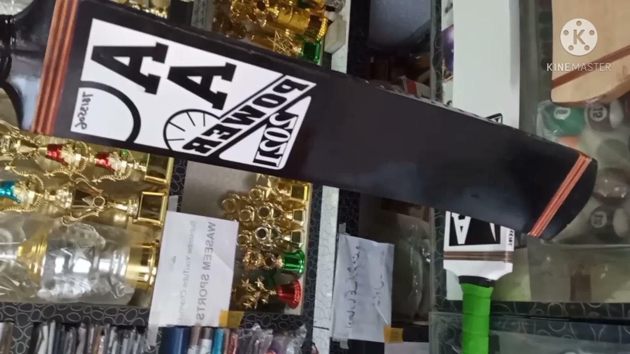 best tape ball bat||waseem Sports