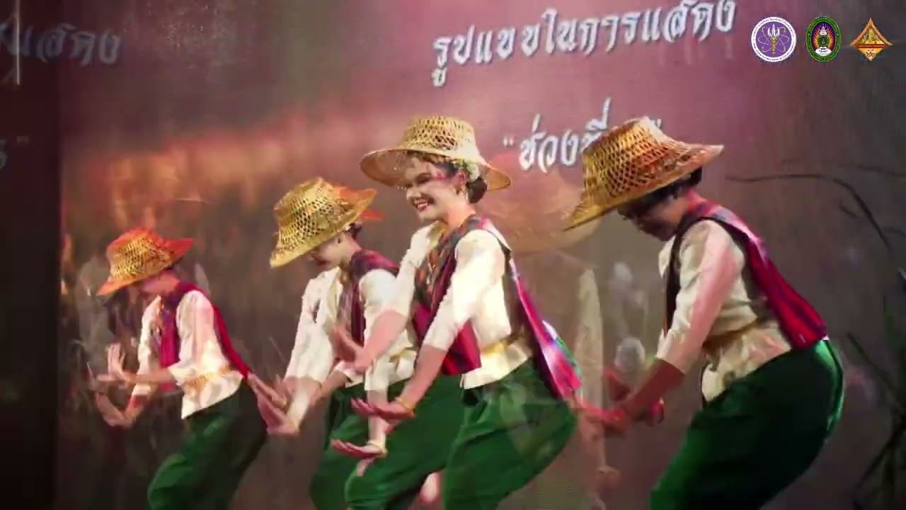 การแสดงรำเรียกขวัญเข่าโคราช โรงเรียนเทศบาล ๒ (วัดสมอราย)