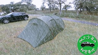 台風みたいな強風と大雨の中のソロキャンプ。【ネイチャーハイクopalus3】【Naturehike】