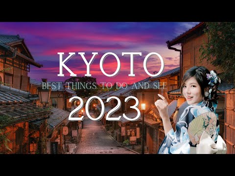 Wideo: Opis i zdjęcia zamku Fushimi - Japonia: Kioto