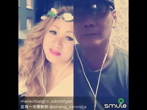 Cung you i thian deng dao ni