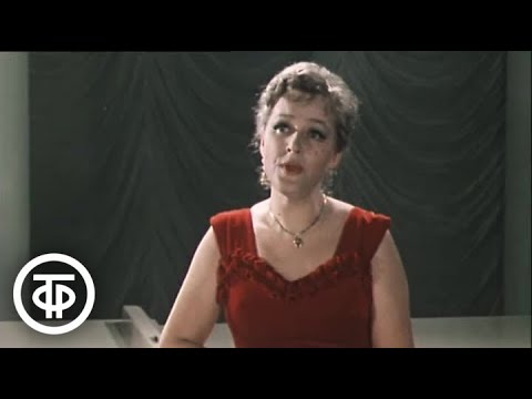 Варламов. Романс "Мне жаль тебя". Поет Галина Писаренко (1976)