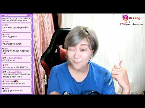 오랜만의 외출 같이 준비할까