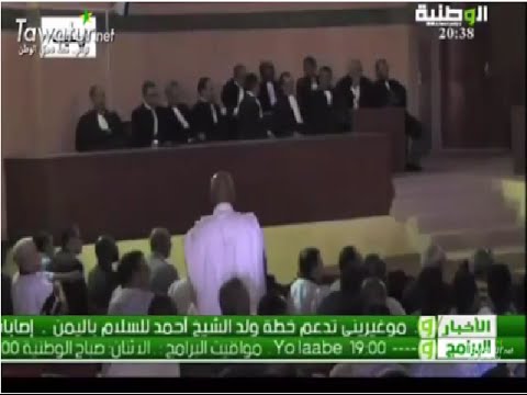 خبر الإفراج عن الصحفيين المعتقلين على إثر شكوى تقدم بها بدر نجل الرئيس محمد ولد عبد العزيز