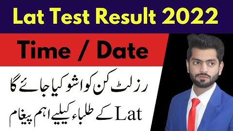 Lat Test Result 21 August 2022 | Announced | Law Admission Test Result | How to Check result of Lat