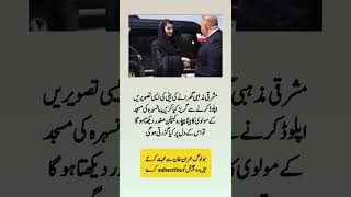 surah|yasin|rahman|yaseen|rehman|online quran|tilawat|juma|naat|ishq|status