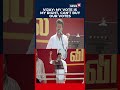 TVK Chief Vijay Addresses Party Workers At AIADMK Bastion of Salem | N18S