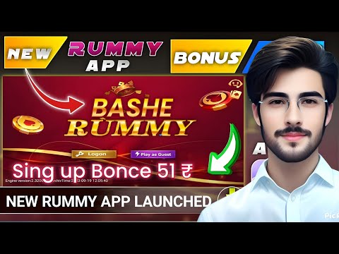 ₹51 - all rummy app - all rummy app list 51 bonus - all rummy app list 41 bonus - all rummy app list
