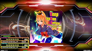 [DDR A3] Deep tenDon Reflex [ESP - Lv.15]