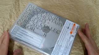 Unboxing Daichi Miura Doentary 2019-2023 Single Collection 2018-2023 Colors 2Blu-Ray2Cd